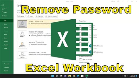 excel パスワード変更: データセキュリティの新たな地平線